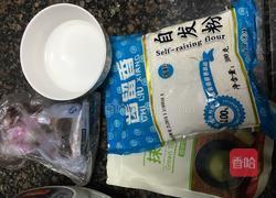 小猪豆沙包的做法图解1