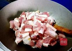 自制肉夹馍的做法图解1