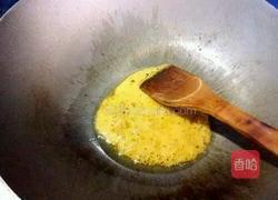 自制肉夹馍的做法图解2