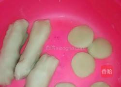 莜面饺子的做法图解10