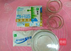 自制酸奶的做法图解1