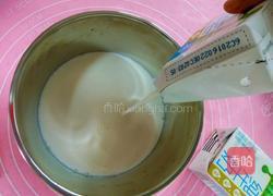 自制酸奶的做法图解2