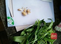 微笑空心叶的做法图解1