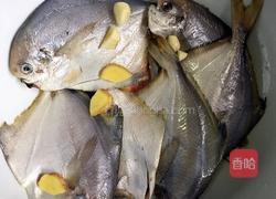 红烧鲳鳊鱼的做法图解1