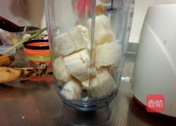 香蕉冰淇淋的做法图解8