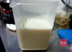 香蕉冰淇淋的做法图解11