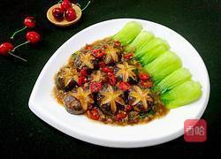 香菇油菜的做法图解20