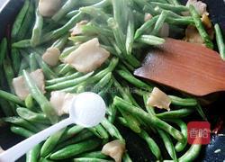 五花肉炖芸豆的做法图解9