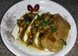 家长豆腐
