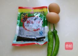 东北鸡蛋酱的做法图解1