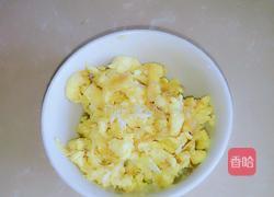 东北鸡蛋酱的做法图解6