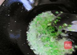 东北鸡蛋酱的做法图解7