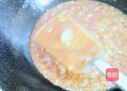 東北雞蛋醬的做法圖解9