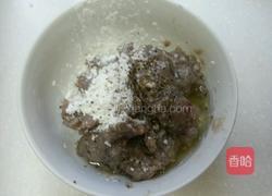 鯪魚卷的做法图解1