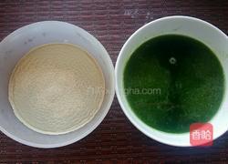 拖鞋馒头的做法图解2