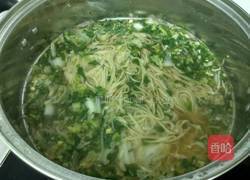 葱花清汤挂面的做法图解8