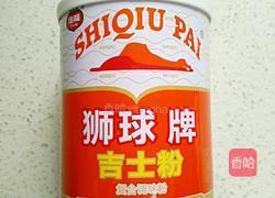 自制土豆条的做法图解10