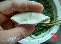 韭菜大肉馅饺子的做法图解9