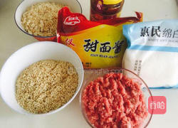 秘制牛肉酱的做法图解1