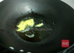 干煸豆角的做法图解4