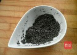 糖糕的做法图解2