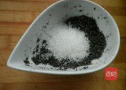 糖糕的做法图解3