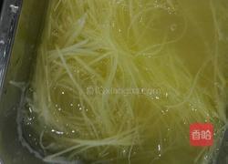 炸薯丝 配菜西式的做法图解3