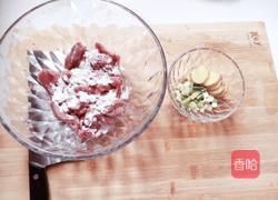 菠萝炒肉的做法图解2