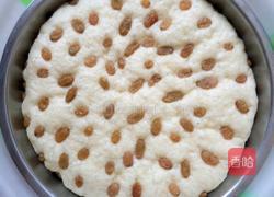 双色发糕的做法图解5