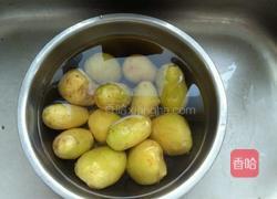 土豆香菇焖鸭的做法图解2