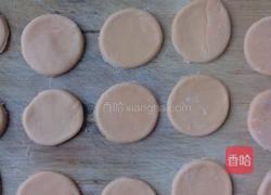 蝴蝶面的做法图解4