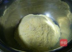 玉米面发糕的做法图解1