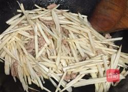 高笋炒肉的做法图解3