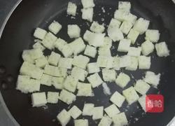 汤类菜肴配菜配 面包粒的做法图解3
