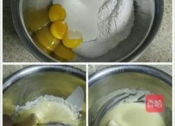 葡萄干酸奶蛋糕（电饭煲制作）的做法图解3