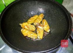 红酒鸡翅的做法图解8