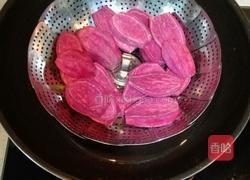 紫薯葡萄的做法图解2