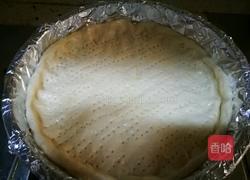 培根火腿披萨的做法图解1