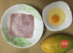 芒果三文治的做法图解2