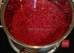 刺猬馒头的做法图解1