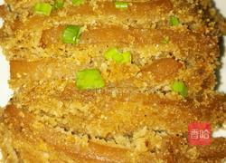 粉蒸肉的做法图解5