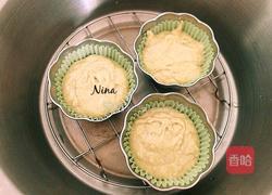 抹茶奶香发糕的做法图解4