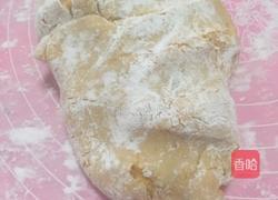 芋圆仙草的做法图解3