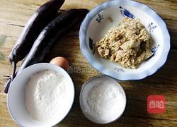炸茄盒的做法图解1