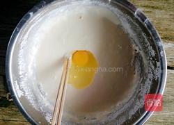 炸茄盒的做法图解3