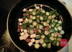 秋葵香干的做法图解4