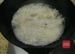 葱油拌面的做法图解1
