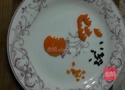 淡定人生的做法图解3