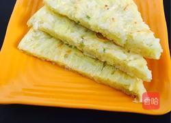 土豆米饭饼的做法图解7