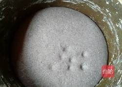 黑米馒头的做法图解3